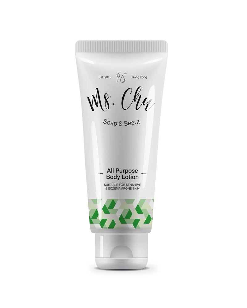 All Purpose Body Lotion - Ms. Chu Soap & Beaut