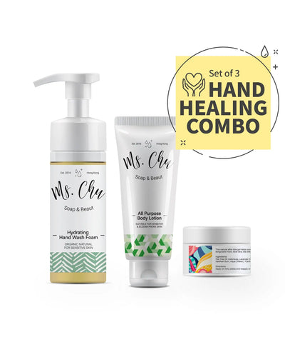 Contact Dermatitis Combo - Ms. Chu Soap & Beaut