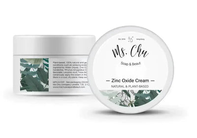 Contact Dermatitis Combo - Ms. Chu Soap & Beaut