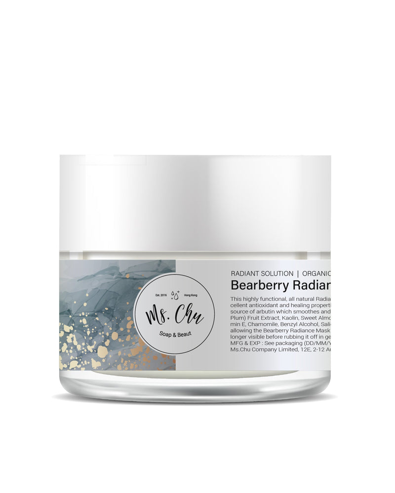 Bearberry Radiance Mask Deluxe (Gift) - Ms. Chu Soap & Beaut