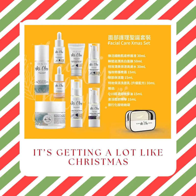 Facial Care Christmas Set C - Ms. Chu Soap & Beaut