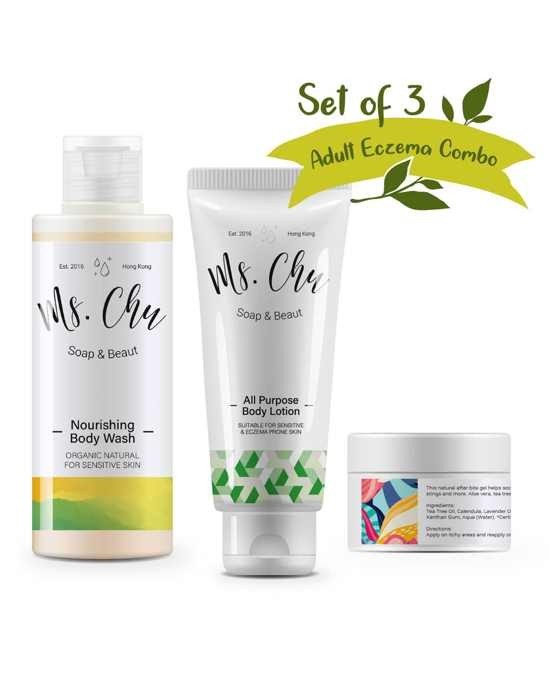 Adult Eczema Combo - Ms. Chu Soap & Beaut