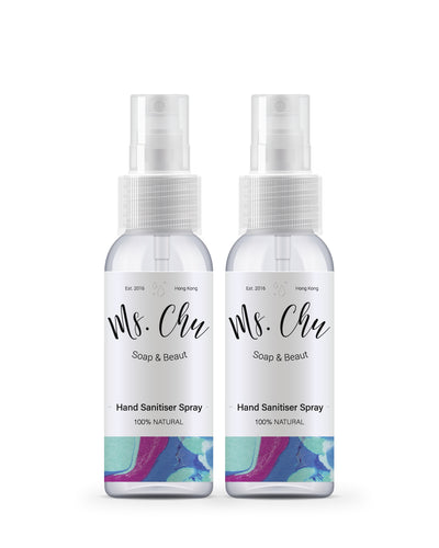 No No Germ Spray - Ms. Chu Soap & Beaut