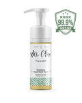 Organic Hand Wash Foam