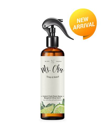 Instant-Fresh Room Spray (Bergamot Citrus Scent) - Ms. Chu Soap & Beaut