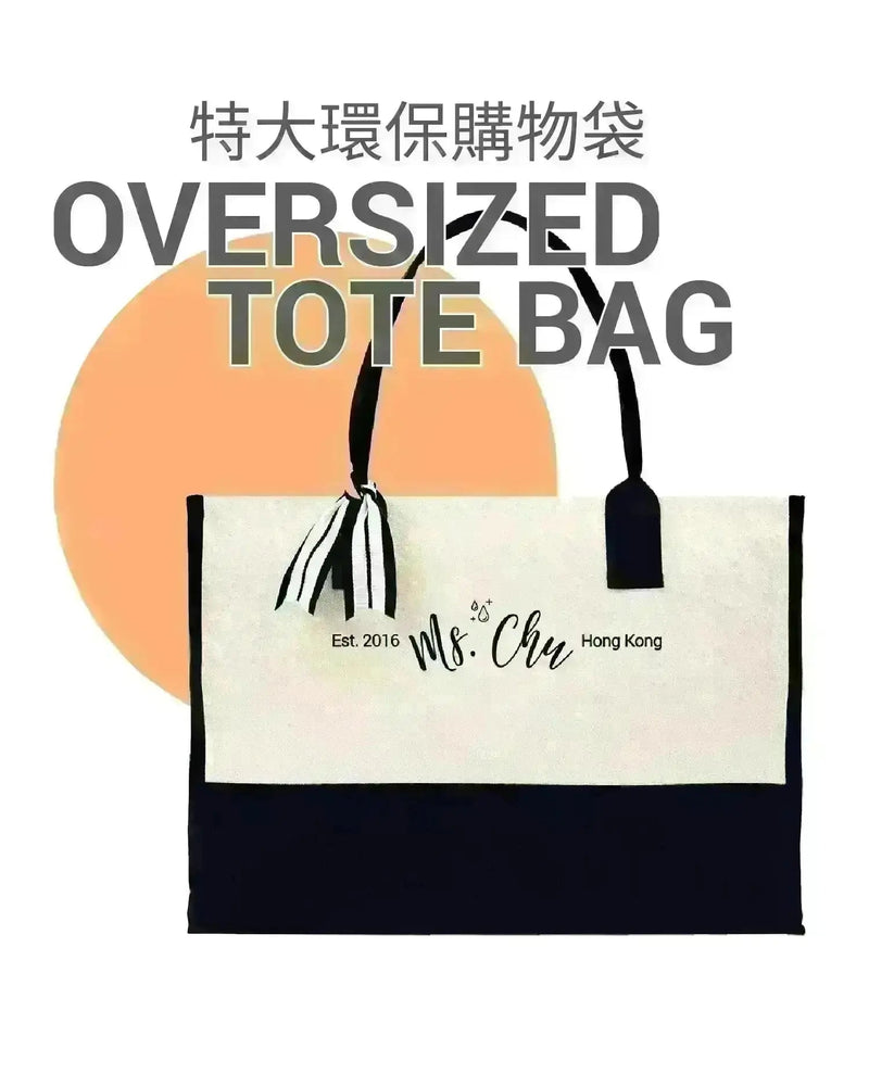 Ms. Chu Oversized Tote Bag (Gift) - Ms. Chu Soap & Beaut